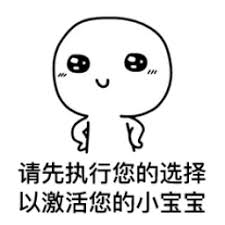 menghentikan bola adalah Bebek Beijing dari CBA (Asosiasi Bola Basket Cina) menandatangani Jeremy Lin